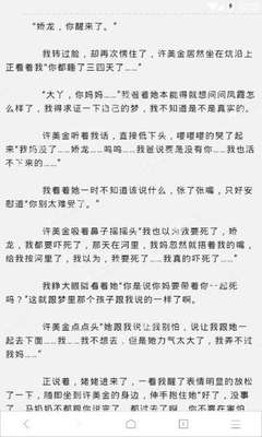 菲律宾落地签逾期遣返回国会进黑名单吗，进黑名单还能再次入境菲律宾吗？